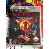 Jaquette jeu BioHazard: Operation Raccoon City - PS3 - Version Japonaise