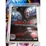 BioHazard : Operation Raccoon City - PS3