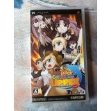 Jaquette jeu Fate Tiger Colosseum Upper - PSP - Version Japonaise