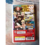 Fate Tiger Colosseum Upper - PSP