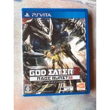 Jaquette jeu God Eater 2 Rage Burst - PS Vita - Version Japonaise