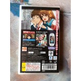 Suzumiya Haruhi no Yakusoku - PSP