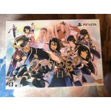 Jaquette jeu Utawarerumono two people White Emperor Premium - PS Vita - Version Japonaise