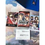 Utawarerumono two people White Emperor Premium - PS Vita