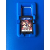 Utawarerumono two people White Emperor Premium - PS Vita