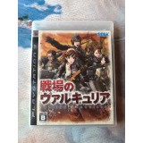 Jaquette jeu Valkyria Chronicles - PS3 - Version Japonaise