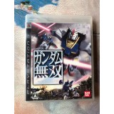 Jaquette jeu Gundam Musou - PS3 - Version Japonaise