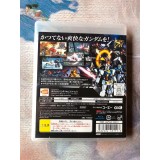 Gundam Musou - PS3