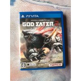 Jaquette jeu God Eater 2 - PS Vita - Version Japonaise