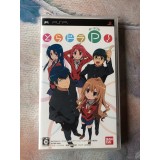 Jaquette jeu ToraDora Portable! - PSP - Version Japonaise