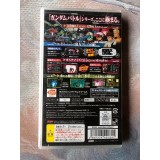 Gundam Battle Chronicle - PSP