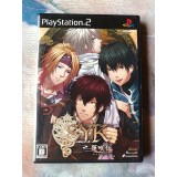 Jaquette jeu S.Y.K. Renshouden - PS2 - Version Japonaise