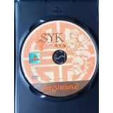 S.Y.K. Renshouden - PS2