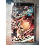 Jaquette jeu Phantasy Star Portable - PSP - Version Japonaise