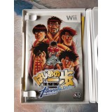 Hajime no Ippo Revolution - Wii