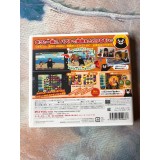 Kumamon Bomber Puzzle - 3DS