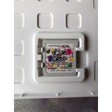 Kumamon Bomber Puzzle - 3DS