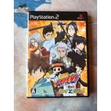 Jaquette jeu Katekyoo Hitman Reborn Nerae!? Ring x Bongole Returns - PS2 - Version Japonaise