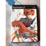 Jaquette jeu Kaitou Apricot: Complete Edition - PS2 - Version Japonaise