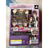 Renai Banchou 2: Midnight Lesson!! Edition Limitée - PSP