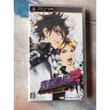 Renai Banchou 2: Midnight Lesson!! Edition Limitée - PSP