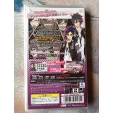 Renai Banchou 2: Midnight Lesson!! Edition Limitée - PSP