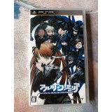 Jaquette jeu La Storia Della Arcana Famiglia - PSP - Version Japonaise