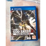 Jaquette jeu  God Eater 2 Rage burst - PS Vita - Version Japonaise