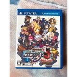 Jaquette jeu Makai Senki Disgaea 3 Return - PS Vita - Version Japonaise