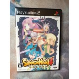 Jaquette jeu Summon Night 4 - PS2 - Version Japonaise