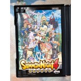 Summon Night 4 - PS2