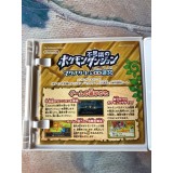 Pokemon Fushigi no Dungeon - Magnagate to Mugendai - 3DS