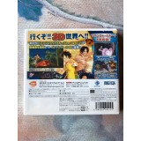 One Piece Unlimited Cruise SP - 3DS