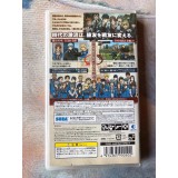 Senjou no Valkyria 2 - PSP