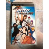 Jaquette jeu Kuroko No Basuke: Kiseki no Shiai - PSP - Version Japonaise