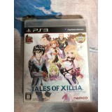 Jaquette jeu Tales Of Xilia - PS3 - Version Japonaise