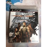 Jaquette jeu Front Mission Evolved - PS3 - Version Japonaise