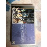 Starry * Sky: In Winter Edition Limitée - PSP