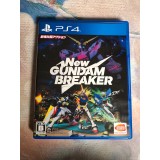 Jaquette jeu New Gundam Breaker - PS4 - Version Japonaise