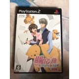 Jaquette jeu Junjou Romanchika Edition Limitée - PS2 - Version Japonaise