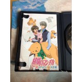 Junjou Romanchika Edition Limitée - PS2