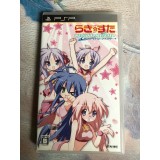 Jaquette jeu Lucky Star: Net Idol Meister - PSP - Version Japonaise