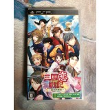 Jaquette jeu Sangokurensenki -Otome no Heihou - PSP - Version Japonaise