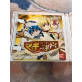 Magi: Hajimari no Meikyuu - 3DS