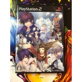 Jaquette jeu Hiiro no Kakera: Ano Sora no Shita - PS2 - Version Japonaise