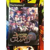 Jaquette jeu Makai Senki Disgaea - PS2 - Version Japonaise