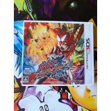 Gaist Crusher Explosion Hot! Guy Phone Set - 3DS