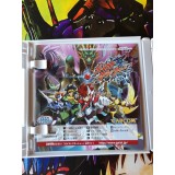 Gaist Crusher Explosion Hot! Guy Phone Set - 3DS