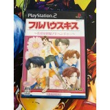 Jaquette jeu Full House Kiss - PS2 - Version Japonaise