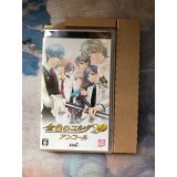 Kiniro no Corda 2 f Encore Premium box Version limitée - PSP